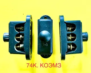 74КУ1, 74К 27 В (3 зажима) - колодка клеммная