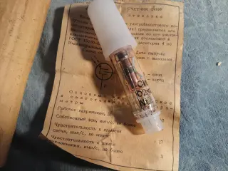 Счётчик ультрофиолетового излучения СИ 6Ф