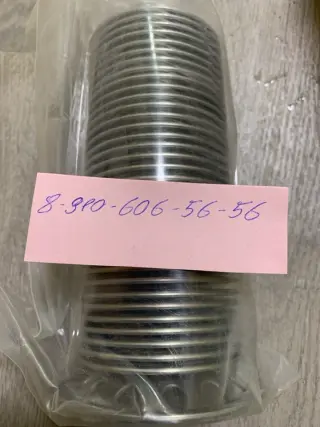 Фильтропакет 8Д2.966.034-8