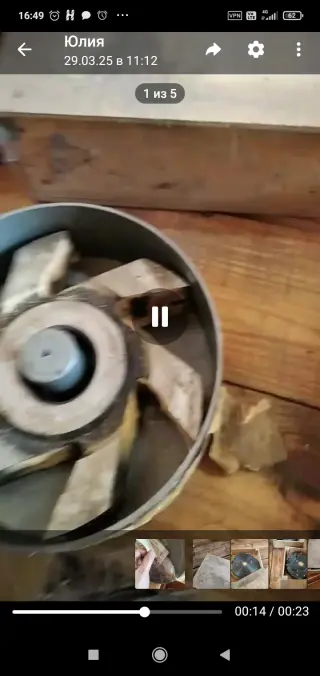 Фрезы Иберус Муром и Гарант для дверей и доски