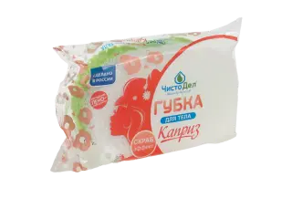 Губка для тела "Каприз"  двухслойная (коралл+крупнопористый поролон)