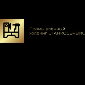 russtankosbyt
