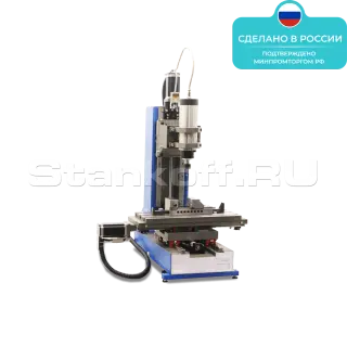 Учебный фрезерный станок с ЧПУ RDS-F