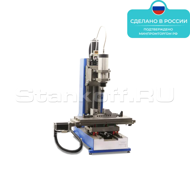 Учебный фрезерный станок с ЧПУ RDS-F
