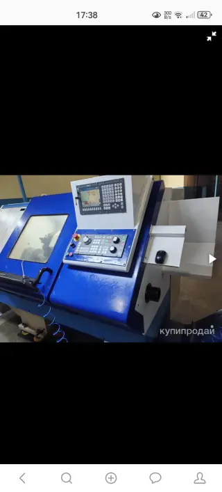 Gildemeister CT-40