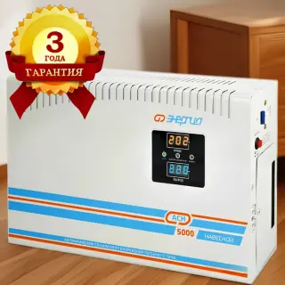 Инвертор Энергия Энергия ИБП Pro 5000
