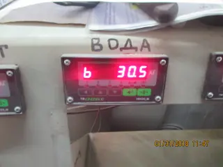 Бетонный завод SMR-25, в рабочем состоянии, Китай 2013 г.в