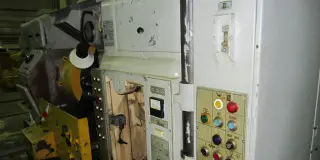 Токарный 6-ти шпиндельный п\а 1Б240-6К
