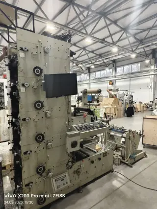 Узкорулонная печатная машина ZBS 320
