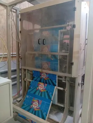 Линия смешивания и упаковки сыпучих продуктов (пищевых и не пищевых)