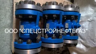 Кран шаровой фланцевый Ду50 Ру40