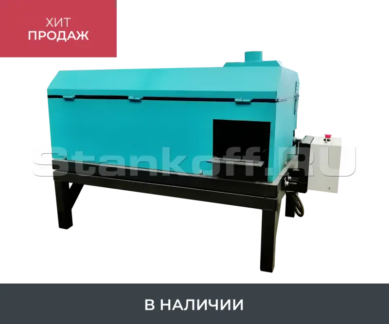 Торцовка для шашек поддонов БР-2