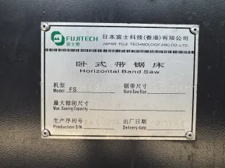 Автоматический ленточнопильный станок FS4230