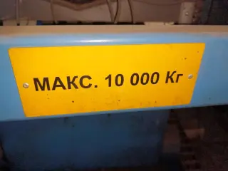 Гидравлический консольный Разматыватель 10 тонн