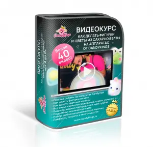ЛУЧШЕЕ, О ЧЕМ ВЫ МОГЛИ ПОДУМАТЬ!