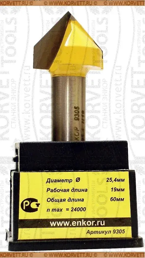 9305. Фреза пазовая гальтельная V-form D25.4 А90° Х12 #BP-00805