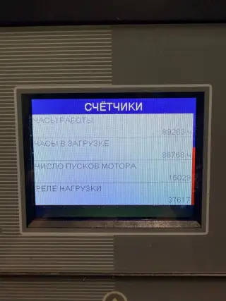 Винтовой компрессор Alup ALLEGRO 37-10