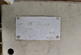 Автоматический выключатель А-37-94Б У3 630А