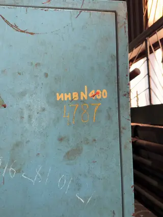 Вертикально-фрезерный станок ГФ2925С1