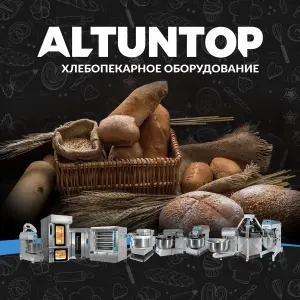 Altuntop