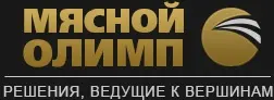 ООО «Мясной Олимп»