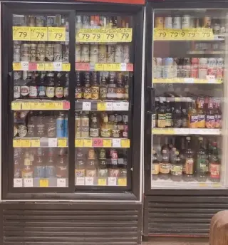 Шкаф среднетемпературный