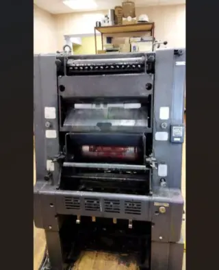 Офсетная печатная машина Heidelberg GTO 46+ 1