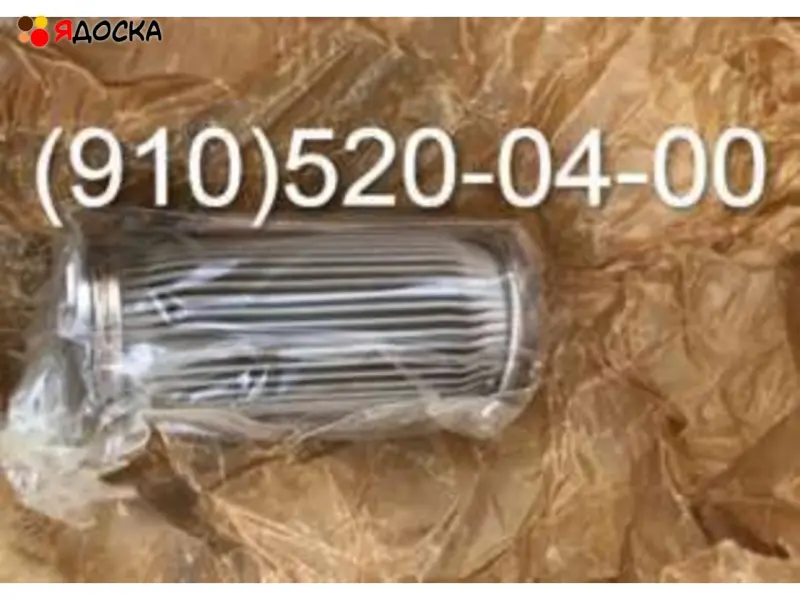 Датчики СП-0,4Э СП-5ЭК ЭП-0,6Э СП-0,6ЭТ1
