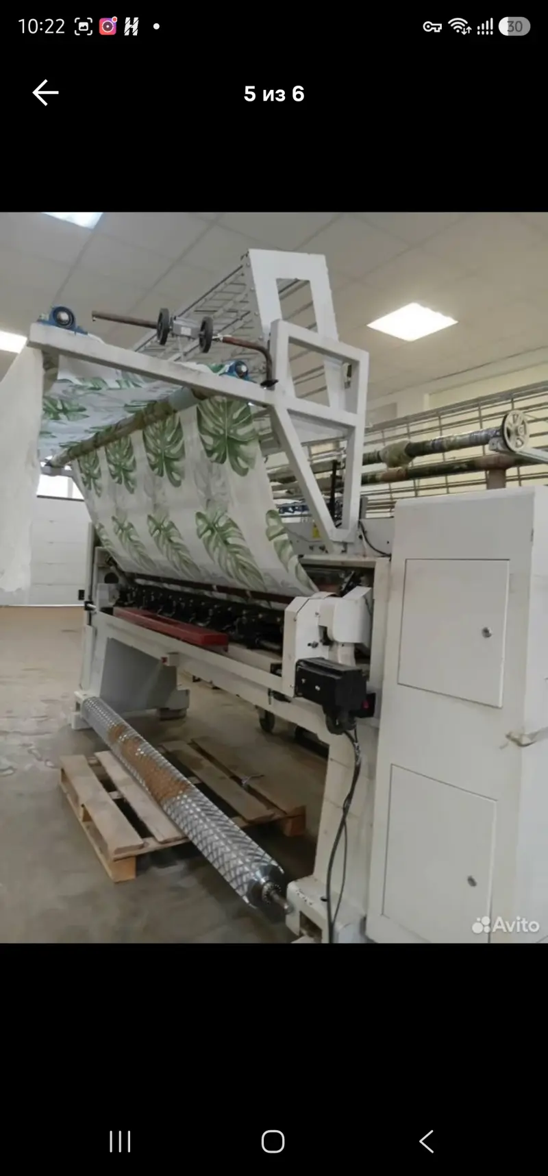 Многоигольная стегальная машина YBD64"3