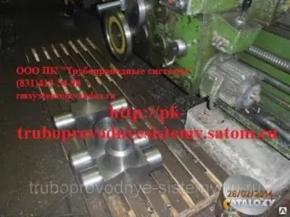 Тройник стальной проходной с ответвлениями Ду 200х15 мм Ру до 100 МПа ГОСТ 22823-83