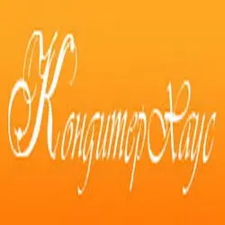 ООО «Кондитерхаус»