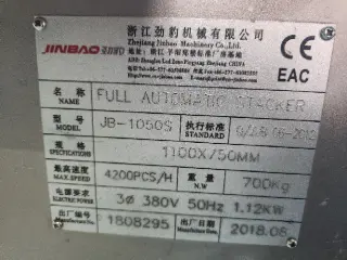 шелкотрафарет JIM BAO JB-1050S полный автомат А1, 2019