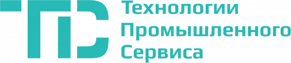 ООО «Технологии Промышленного Сервиса»