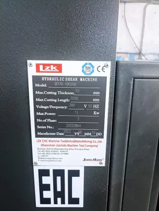 Гидравлические гильотинные ножницы QC 11К 10х3200