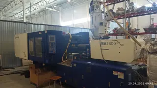 Термопластавтомат haitian ma 280 тонн, 2017 год