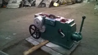 Фартук 1К62Д