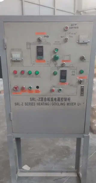 Двухстадийный смеситель пвх SRL-Z