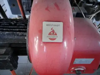 Горелка Weishaupt GL7/1-D «MONARCH» (Германия)