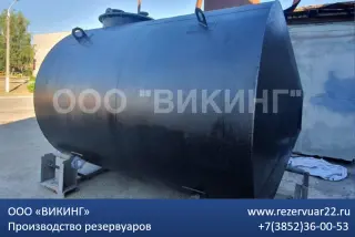 Ёмкости специального назначения. Пожарный резервуар