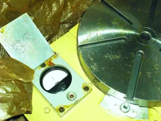 Стол круглый поворотный 7400-0223 диам.250 мм