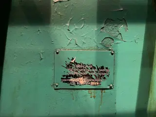 Станок продольно-фрезерный расточной мод 6М610Ф11-23