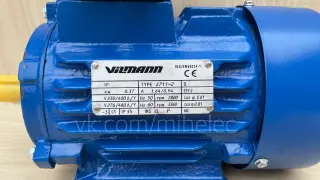 Электродвигатель 0.37 кВт 2800 об/мин Vilmann тип z711-2