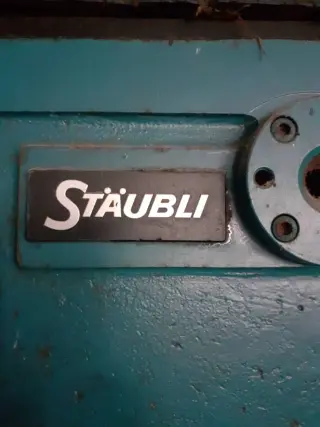 Тойода и Рутти Ткацкие станки
