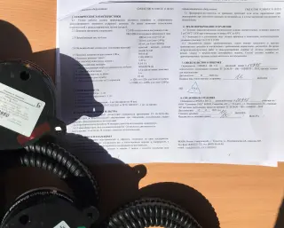 оповещатель свето-звуковой взрывозащищенный ОРБИТА ВЗ СЗ