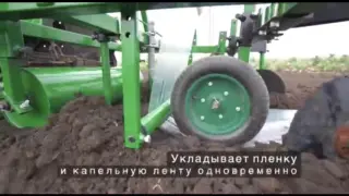 Пленкоукладчик ПК-100 (оборудование для посева под пленку)