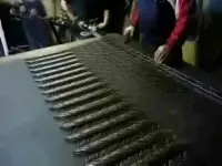 Промстрой