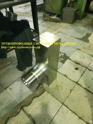 Тройник стальной СТО ЦКТИ 720.20-2009
