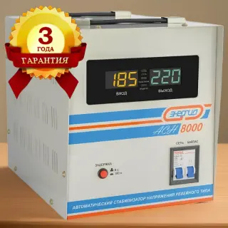 Стабилизатор напряжения Voltek Voltek IS-8000