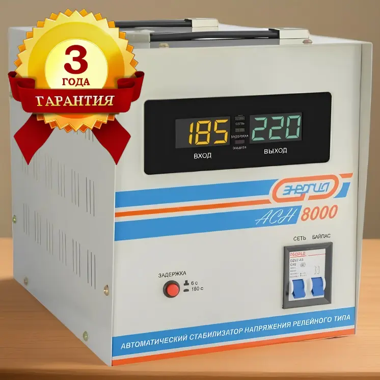 Стабилизатор напряжения Voltek Voltek IS-8000