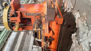 Станок фрезерный с ЧПУ